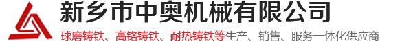 揚(yáng)州云景環(huán)?？萍加邢薰? title=